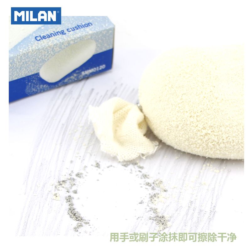 Student stationery eraser SMM0120 from MILAN, Spain details Picture