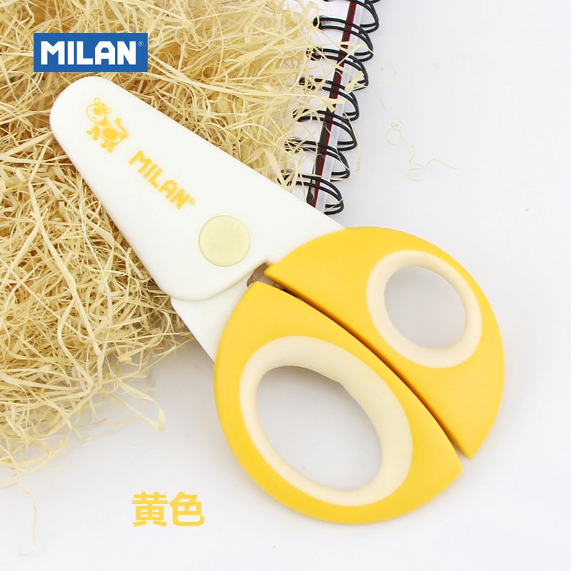 MILAN, Spain Children's scissors, hand paper-cutting, home 14690716 details Picture