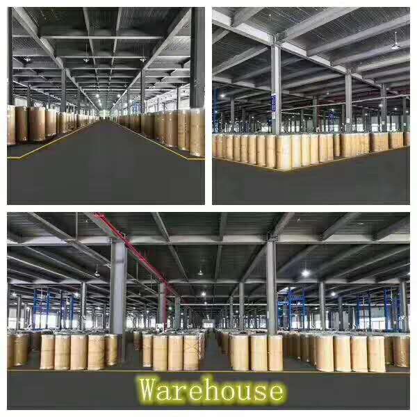 Youyang Tape Factory describe pic - 8