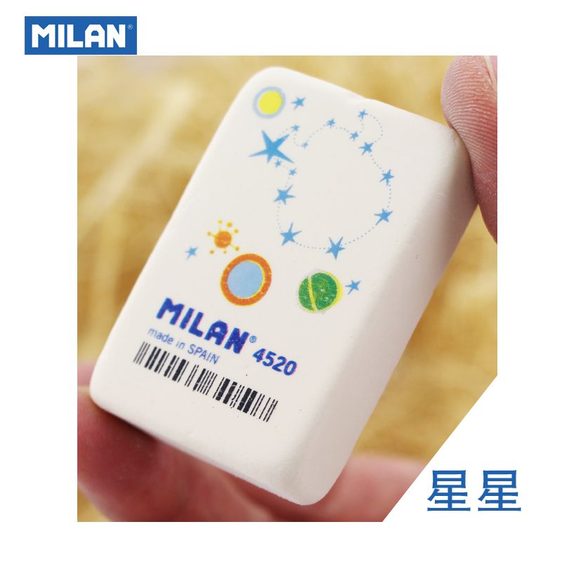 西班牙MILAN米兰个性贴画橡皮（太空款）PMM4520详情图4