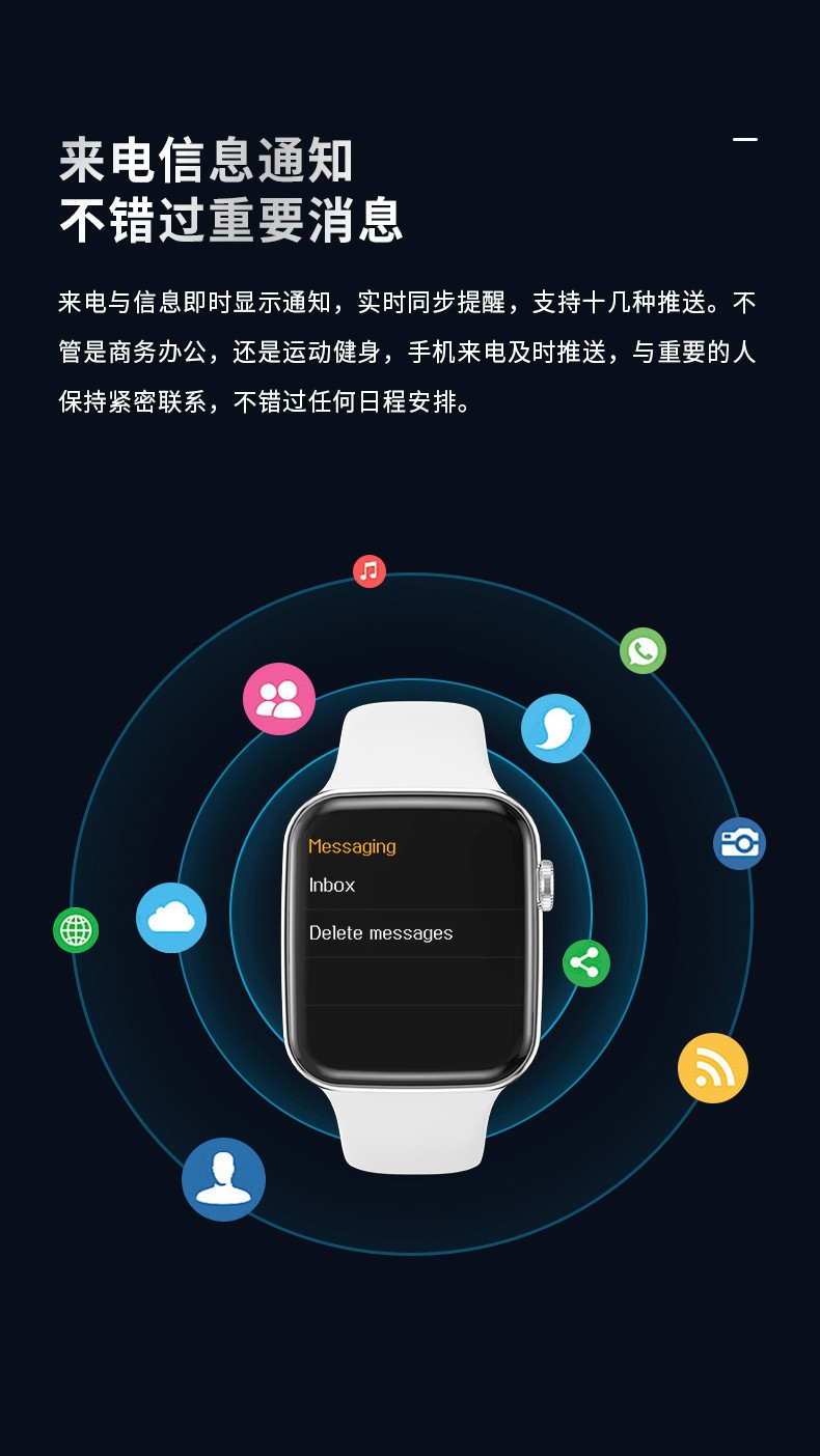 Insert a SIM card and support IOS and ANDROID mobile phone apps for the smartwatch K10 detail image 5