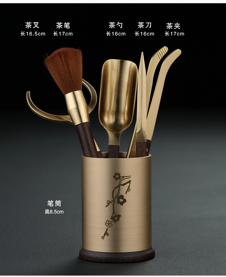 茶道六君子功夫茶具配件全纯铜桐木檀木茶夹茶刀茶勺茶刷茶筒套装详情图6