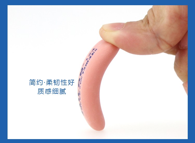 MILAN Children's Oval-shaped colored eraser CMM124 from Spain detail image 7