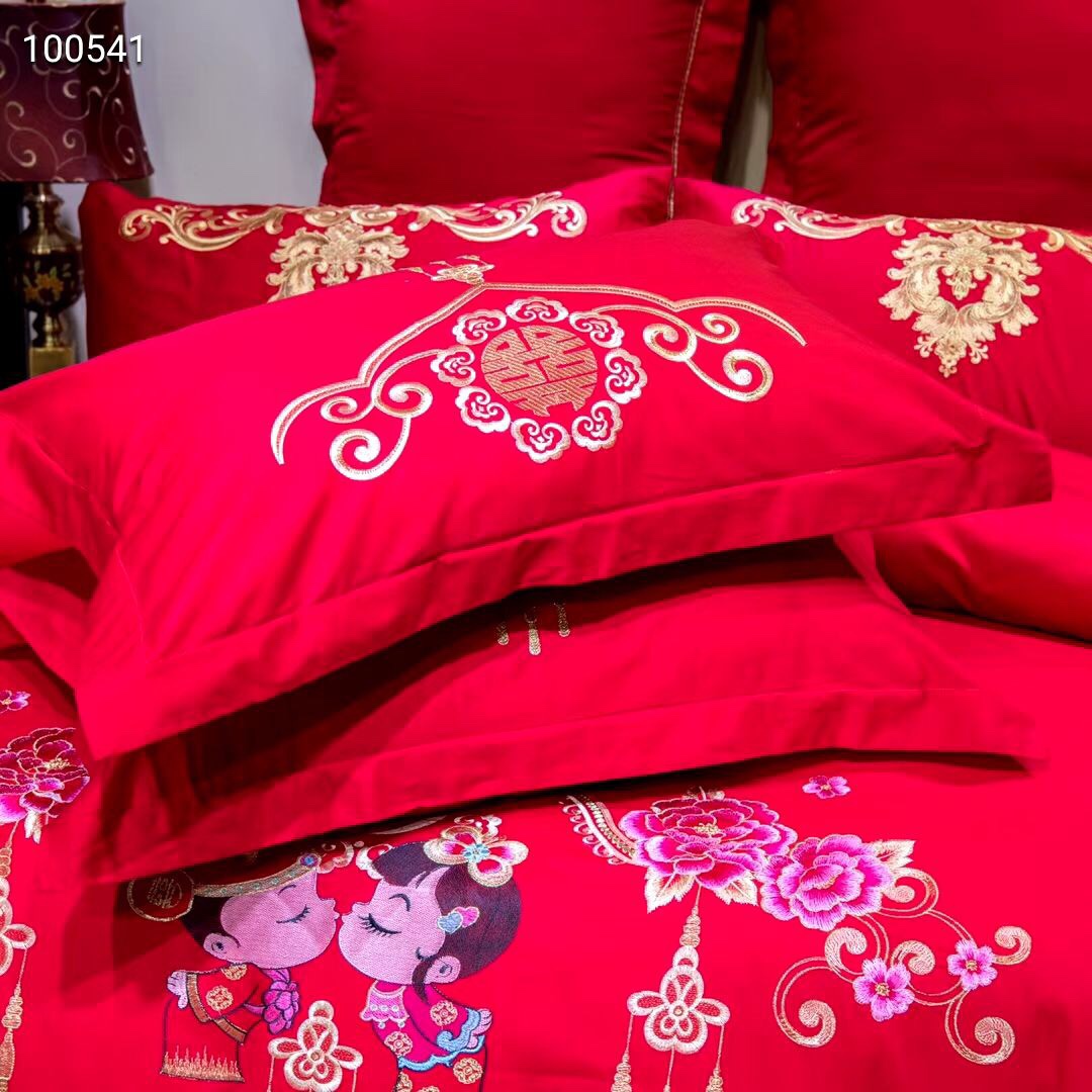 New wedding four-piece set, bright red all-cotton new wedding wedding quilt, over 40 to 80 pieces of pure cotton embroidered bedding (randomly sent), home textiles, duvet covers undefined