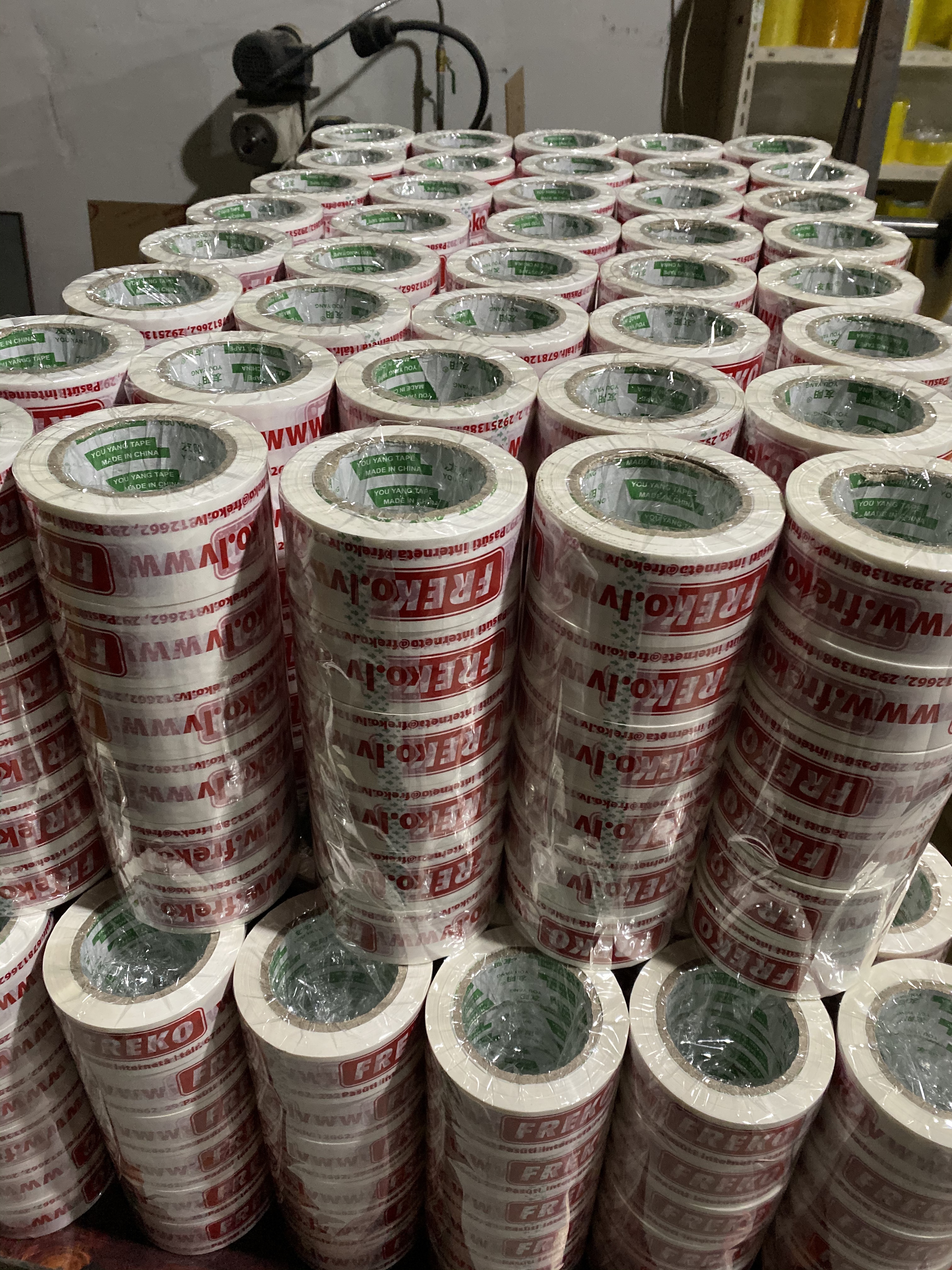 Youyang Tape Factory describe pic - 2