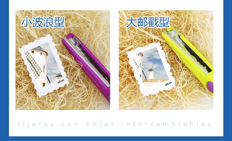 Spanish MILAN Milan Lace Safety Handmade Scissors 8-pattern Set 14930908 detail image 7