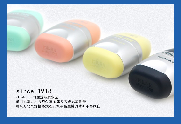 Portable children's pen sharpener and rubber pencil sharpener (silver) from MILAN, Spain 4714112 detail image 4