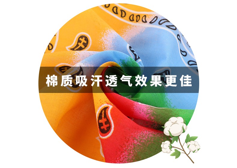 Hao Hao Headscarf Manufacturers Directly For Europe And The United States Men And Women Outdoor Sports Headscarf Street Dance Hip Hop Cotton Ribbon Small Square Wholesale Magic Headscarf details Picture