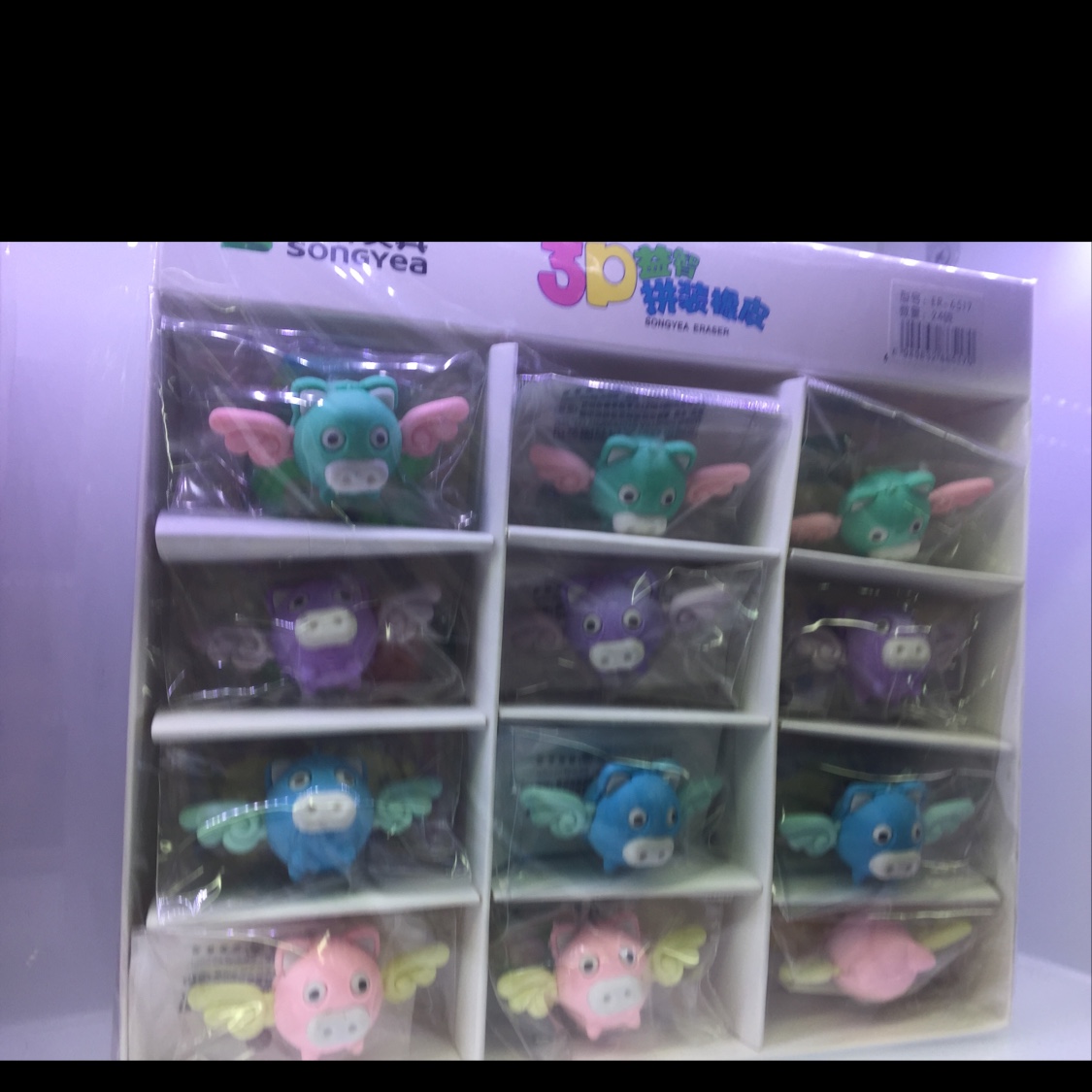 6517