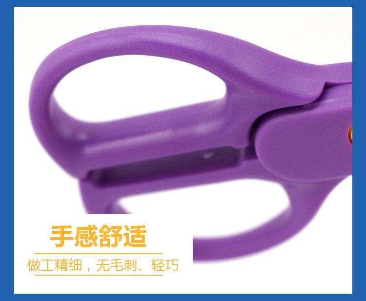 Spanish MILAN Milan Lace Safety Handmade Scissors 8-pattern Set 14930908 detail image 13