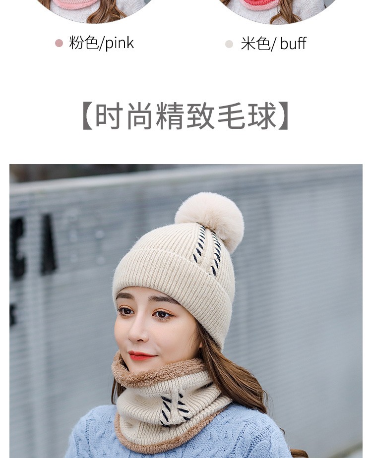 Sombrero de moda mujer otoño-invierno versión coreana más veludo mantener caliente versátil invierno dos piezas cuello gorra de una pieza detail image 10