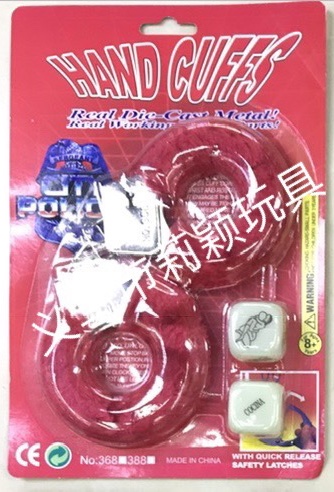 Sex suction card plush with sex dice, lovers toys thumbnail