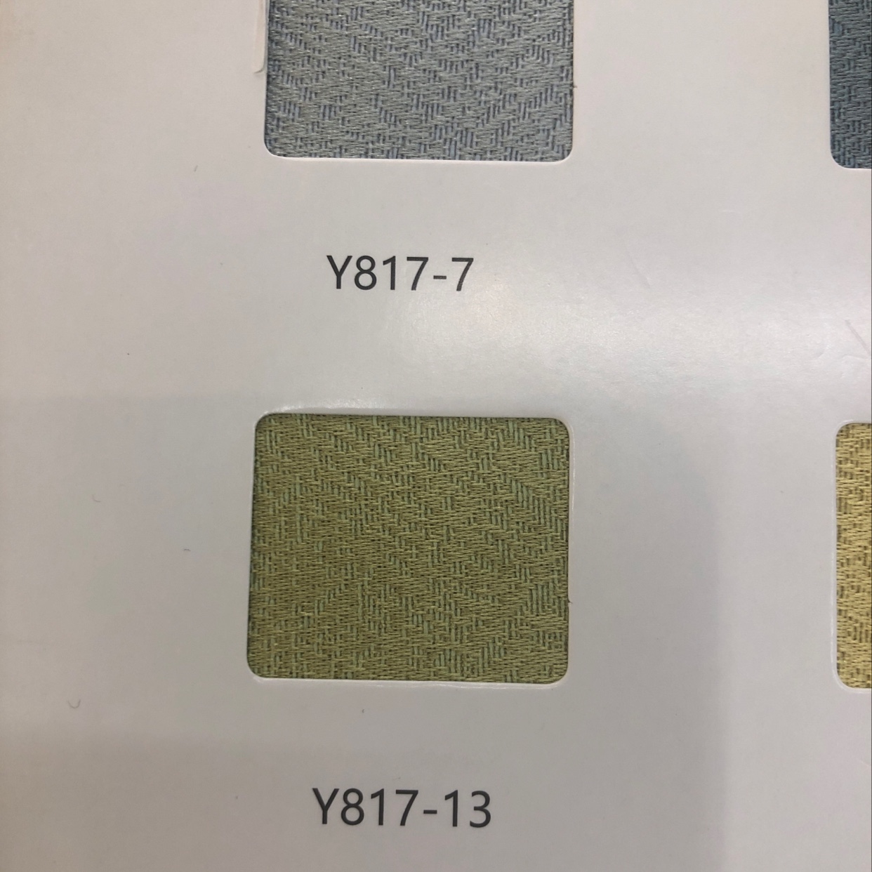 The curtain Y817-13 thumbnail