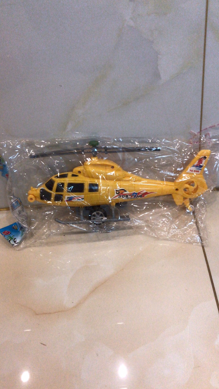 A string flying toy for children
