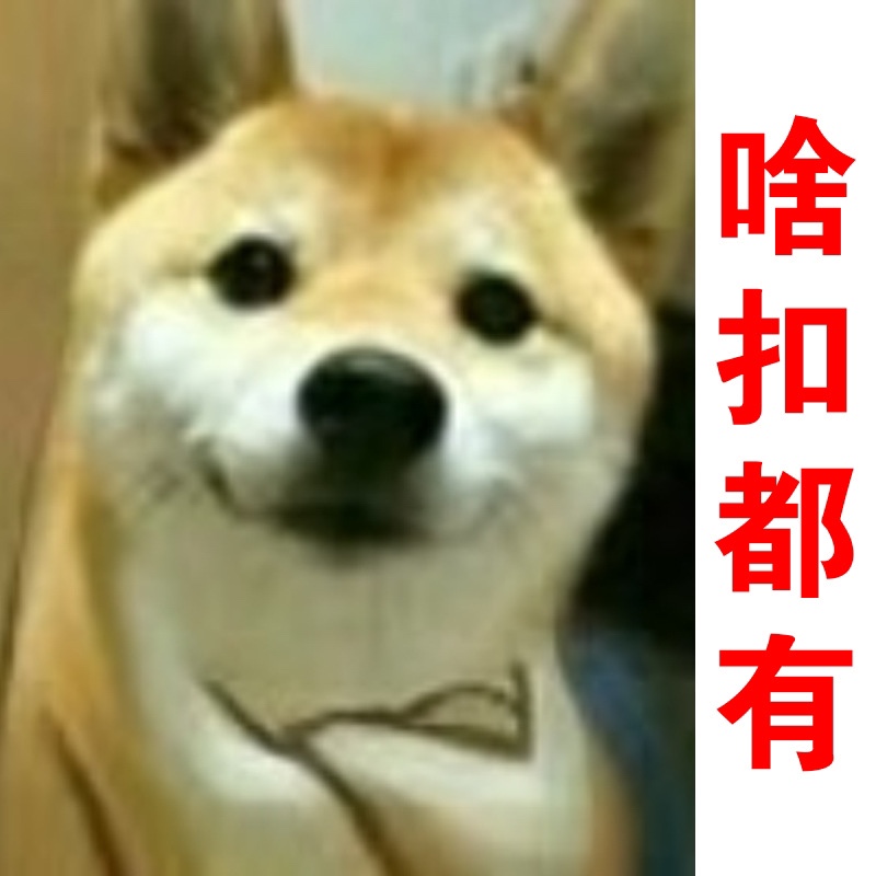 厂家直销各种金属气眼 鸡眼 服装 箱包专用 全部现货供应详情图10