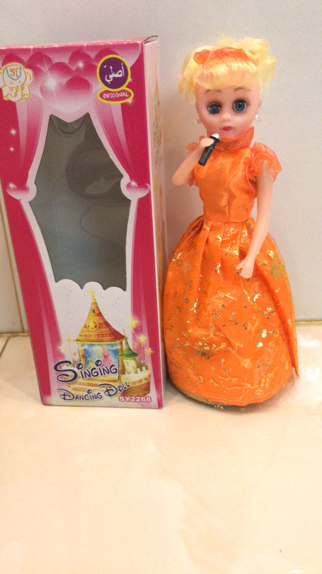 A dancing kid who can sing and slide Specification image