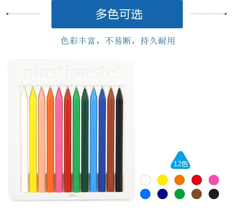 Spanish MILAN 12-color pen-shaped crayon 80013 detail image 11