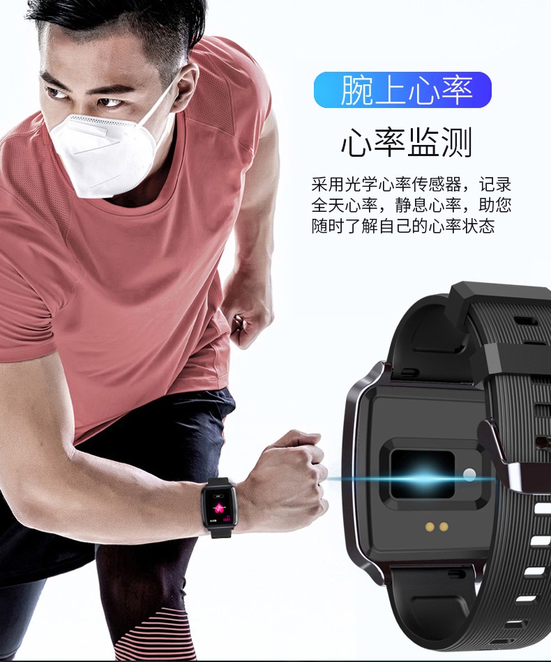 Temperature-measuring smartwatch detail image 6