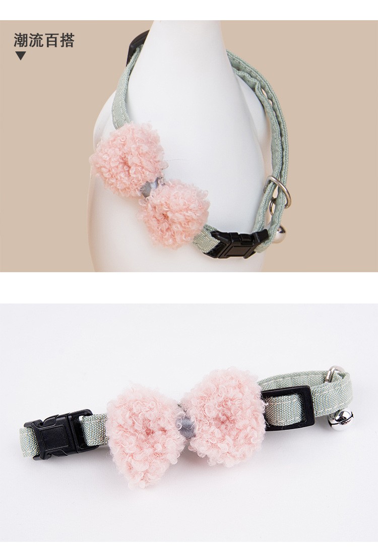 Direct sales from the manufacturer of pet cat collars: solid-color wool small flower cat collars, adjustable cat collars detail image 6