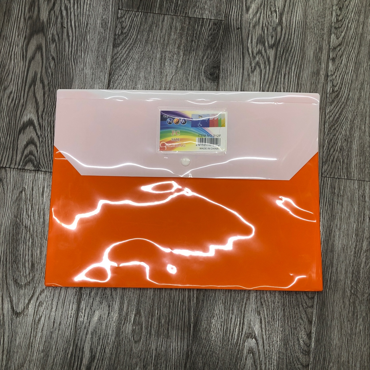 212 Double-layer file folder