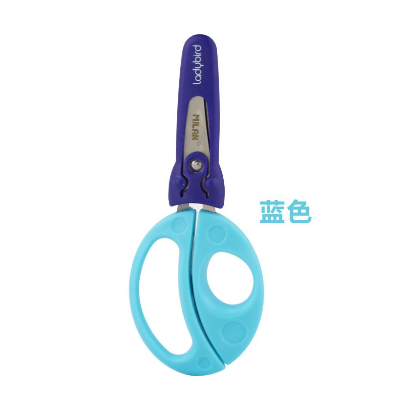 Spanish MILAN ladybug scissors, stainless steel art scissors, student scissors, 1469820 details Picture