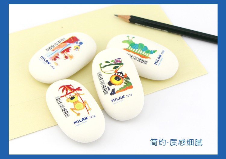 西班牙MILAN米兰 鹅卵石造型学生橡皮PNM1016详情图9