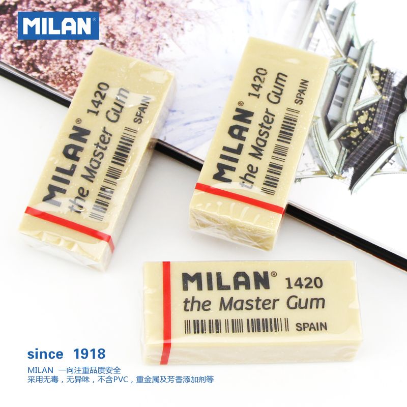 Spanish MILAN Milan Art Painting Eraser CMM1420-05 details Picture