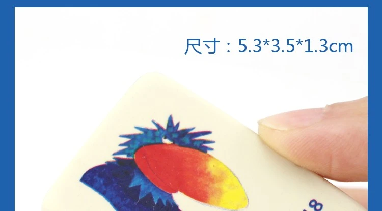 CMM4018 مطاط لملصقات حيوان ميلان ميلان، إسبانيا detail image 13