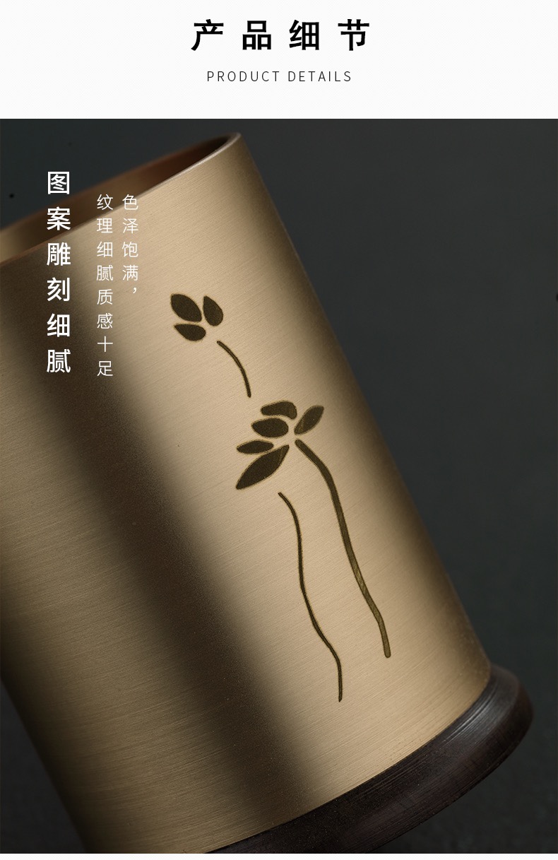 茶道六君子功夫茶具配件全纯铜桐木檀木茶夹茶刀茶勺茶刷茶筒套装详情图8