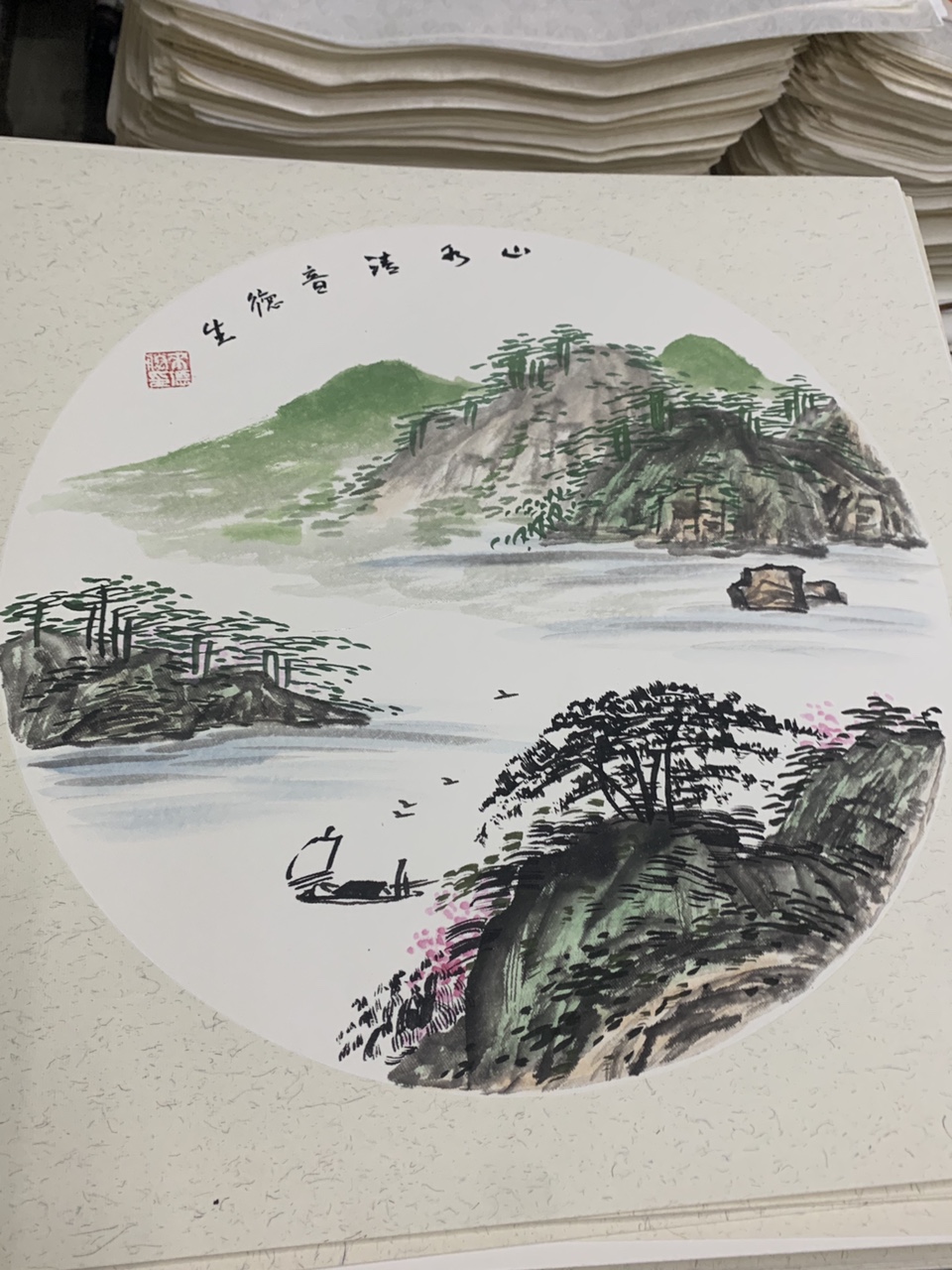 山水风光水墨画