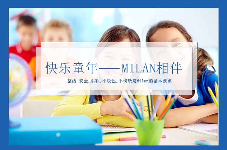 Spanish MILAN Milan Lace Safety Handmade Scissors 8-pattern Set 14930908 detail image 1