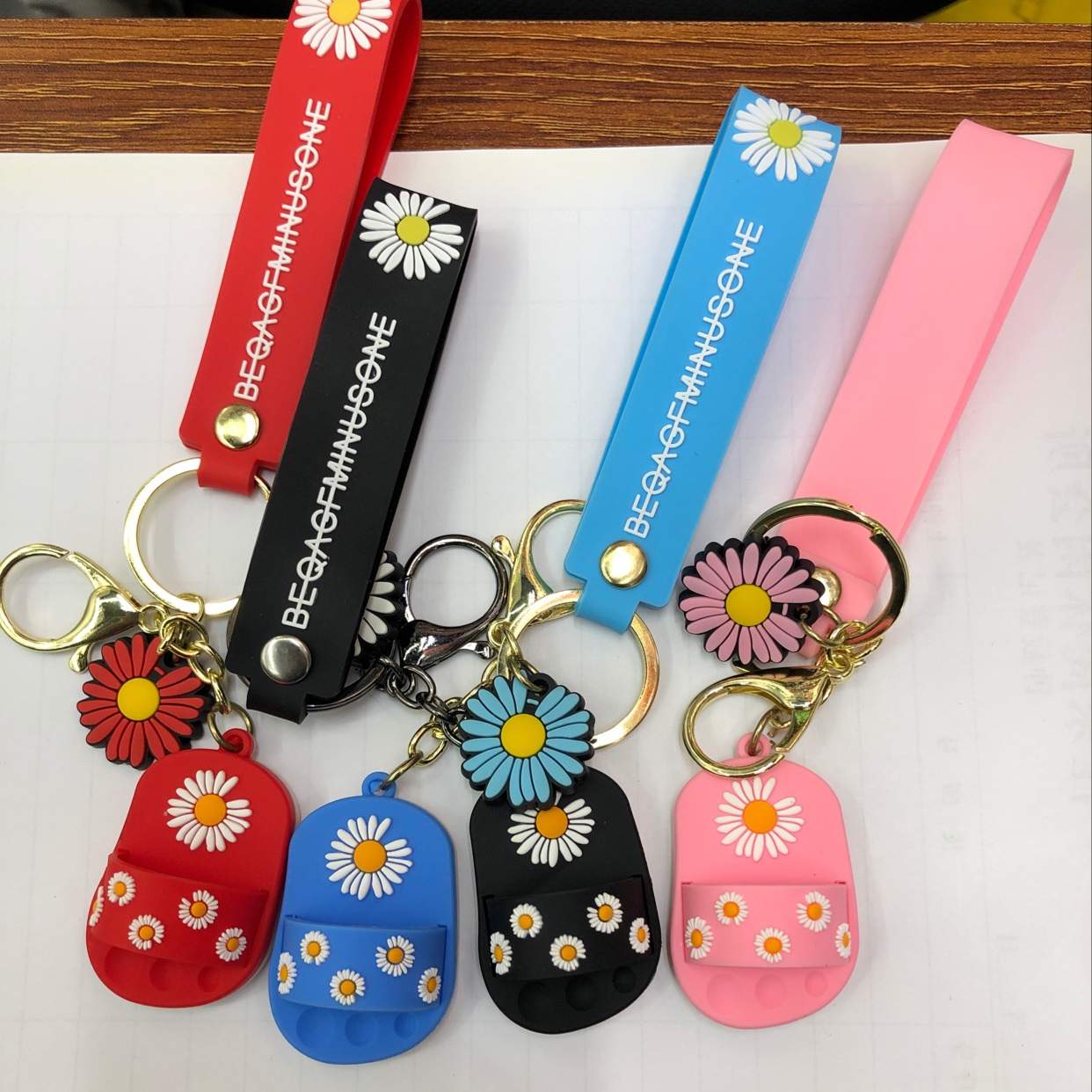 季节风小秋菊拖鞋钥匙扣