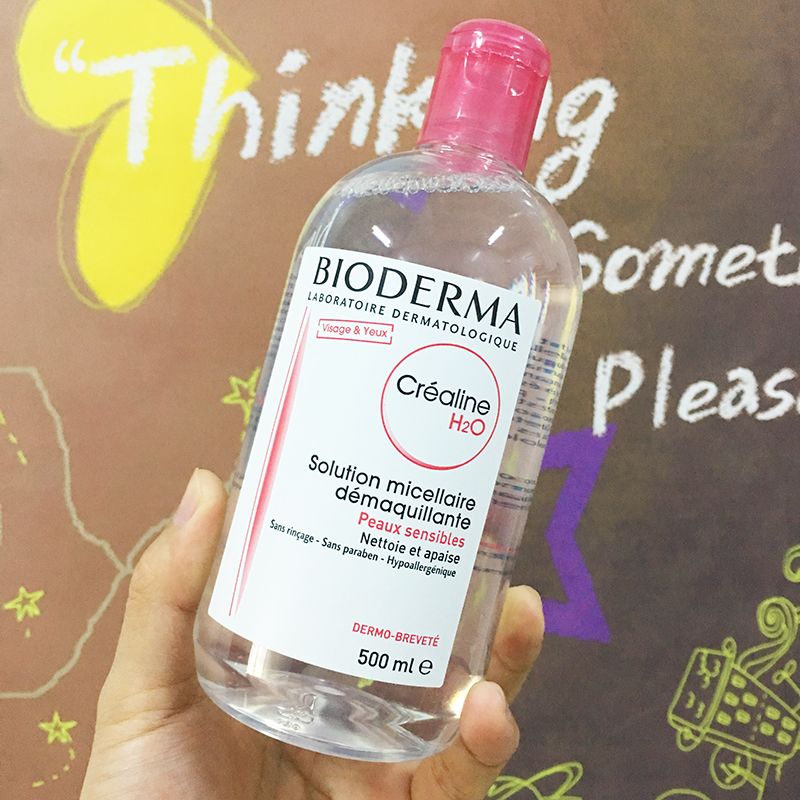 贝德玛卸妆水 500ml