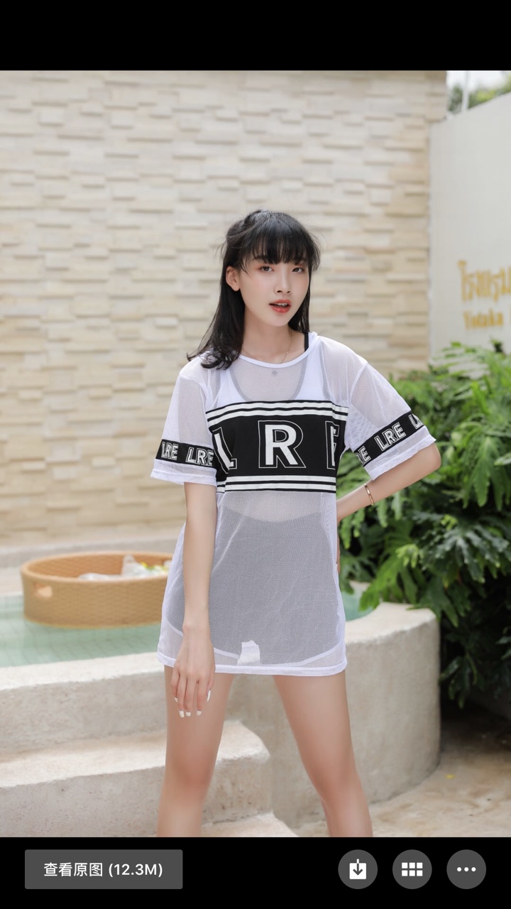 女士运动套装