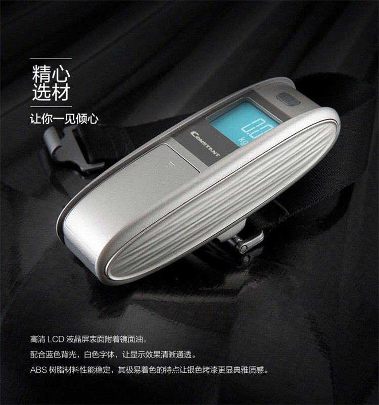 14192-733E Amazon best-selling high-end 50KG portable hand-held scale with luminous function, luggage scale, express electronic scale, export for foreign trade detail image 9