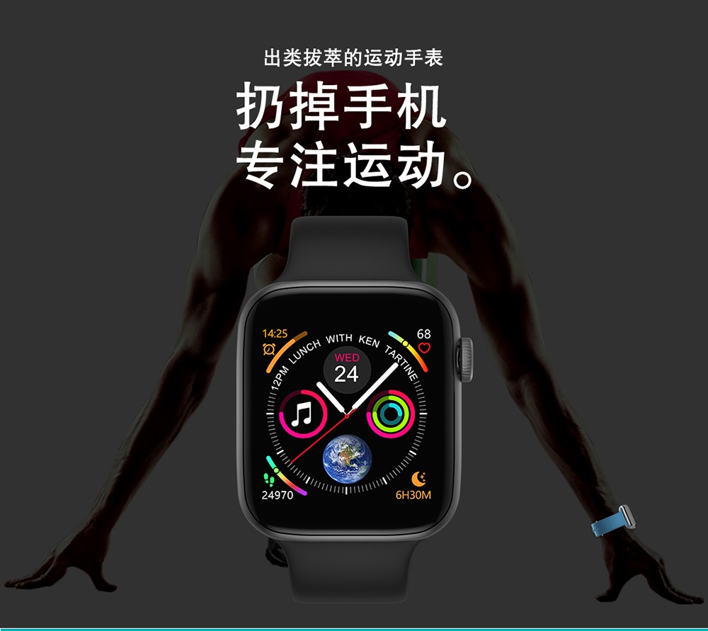 Temperature-measuring smartwatch, Bluetooth smartwatch FT50 detail image 8