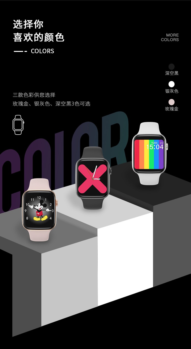 Smartwatches with SIM card C500 and Bluetooth watches detail image 3