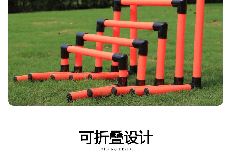Bolded Hurdling Football Training Aids Application Scenario