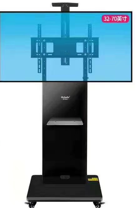 LCD TV push stand, movable TV stand undefined