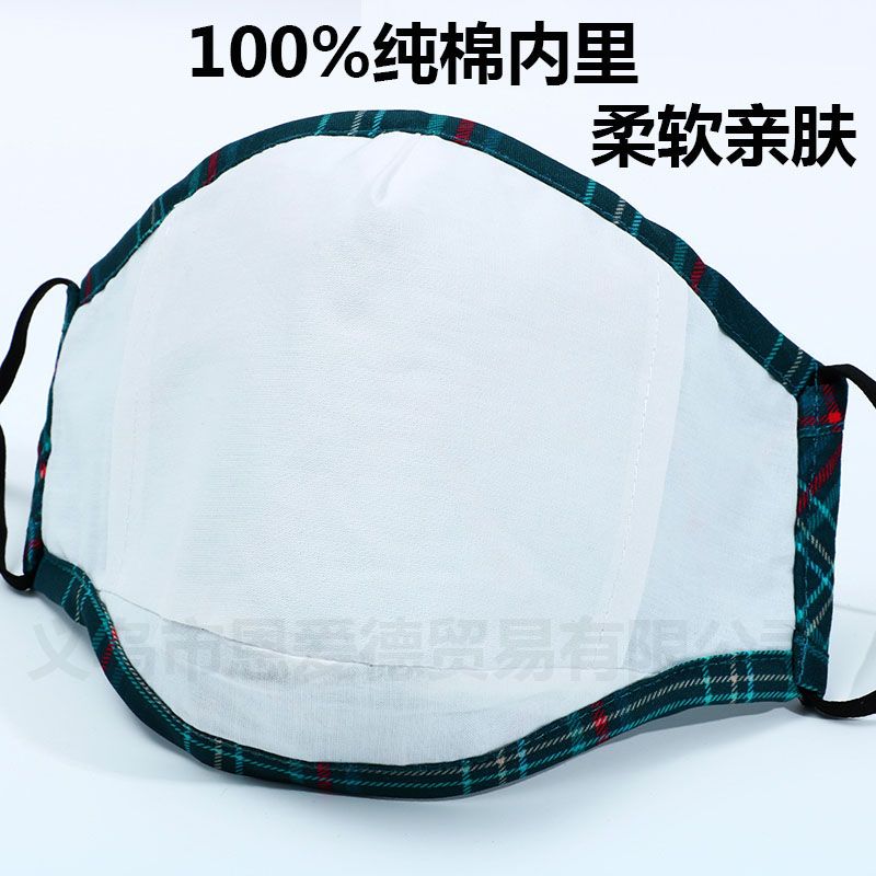 厂家直销格子纹印花口罩印花立体口罩成人户外防尘3d口罩可水洗【外贸专供】产品图