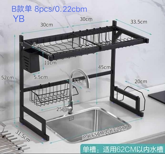 厂家直销不锈钢高雅黑厨房沥水架 单水槽沥水架置物架 盘碗收纳容器详情图2