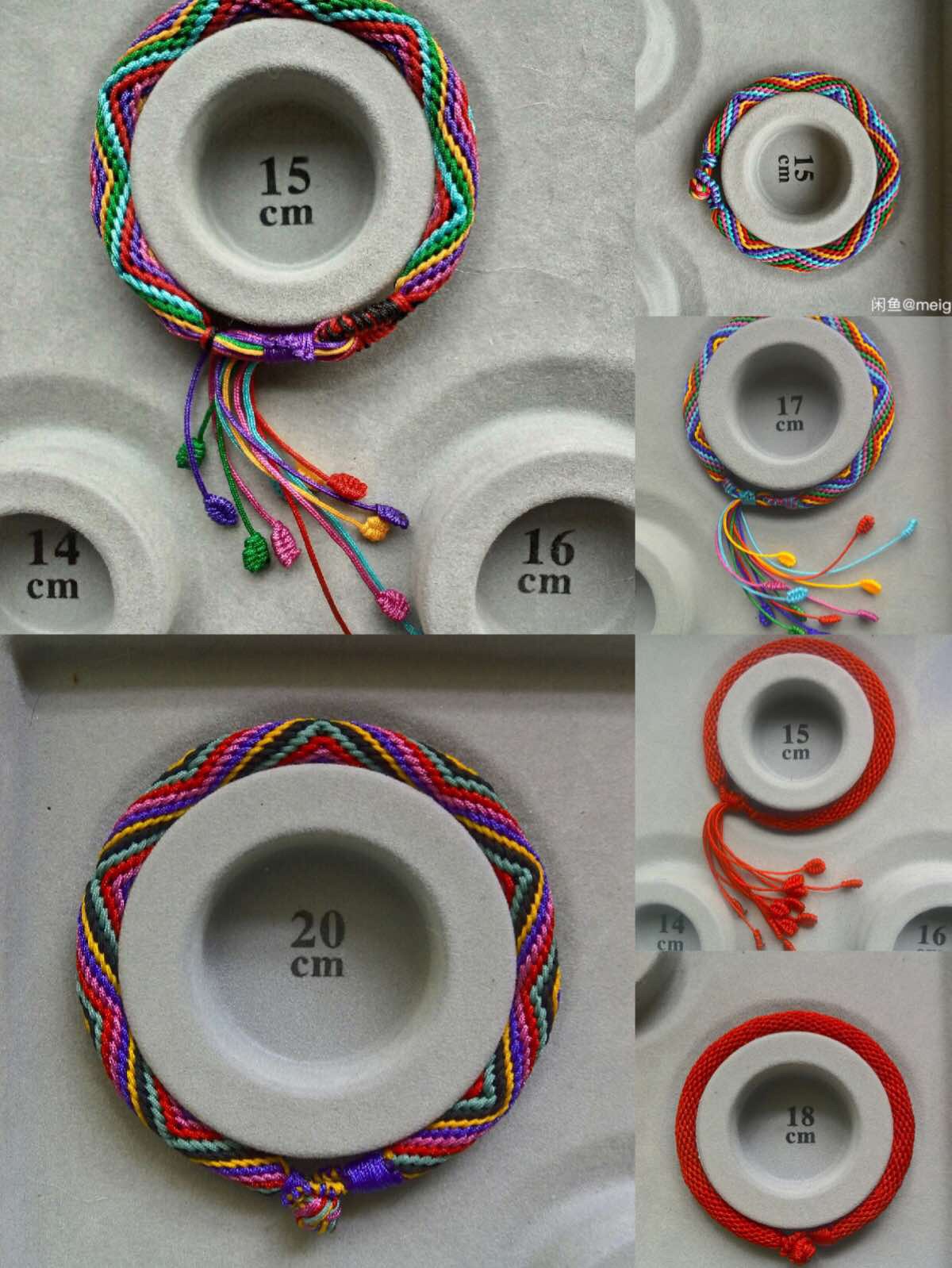 72# Line, 32# Color undefined