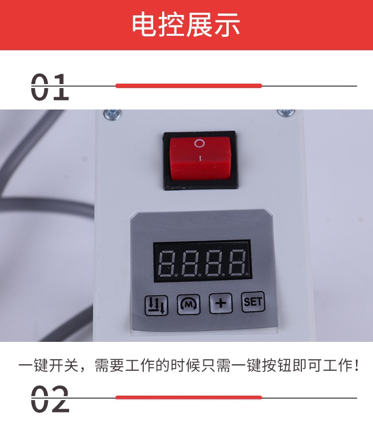 工业节能电机伺服电机正反转电机详情9