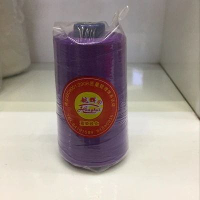 40S/2 5000Y183 Color Number