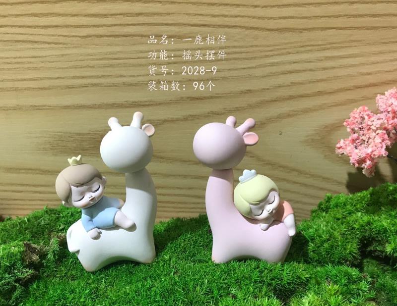 极简创艺原创工艺树脂工艺品家居摆件车摆