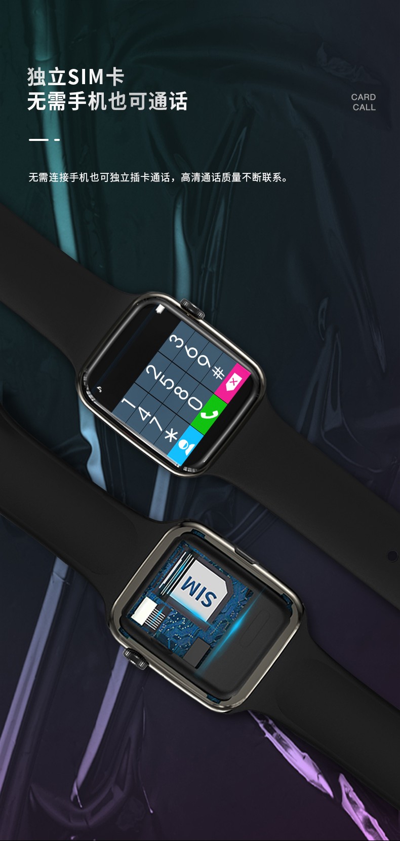 Smartwatches with SIM card C500 and Bluetooth watches detail image 7