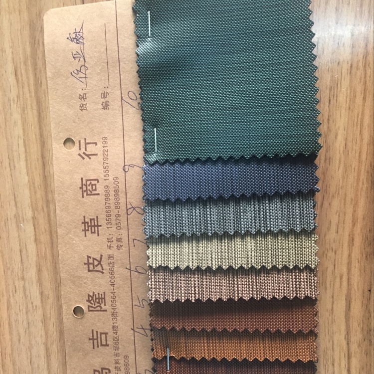 热销Pu革，仿亚麻，多种颜色，皮带，箱包，鞋材，家装，相册，包装盒各种制品面料