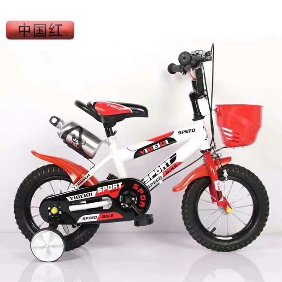 Bicycle儿童自行车 12 14 16 18 20