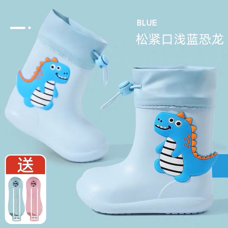 Light blue EVA dinosaur rain shoes