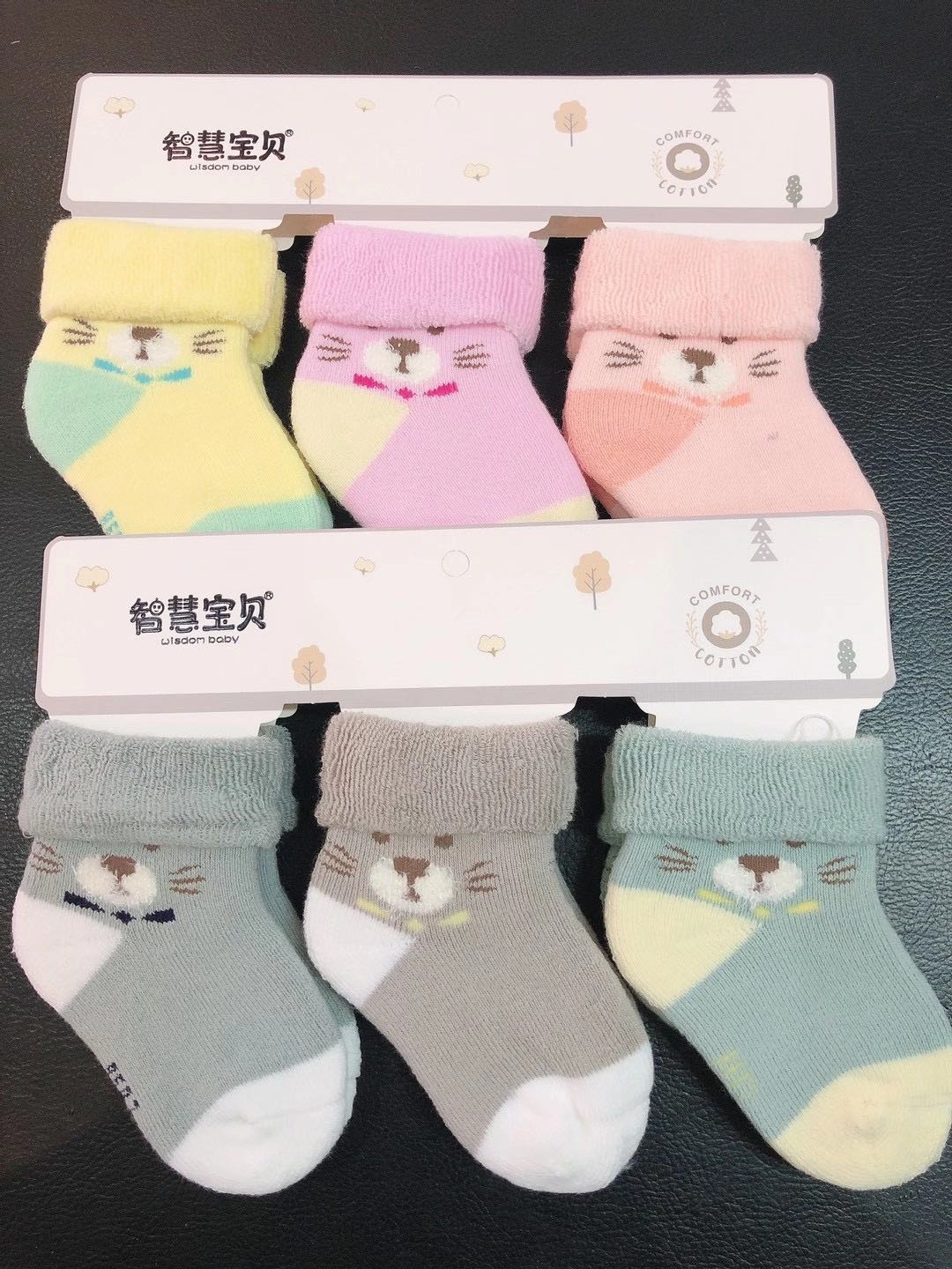 女装打底裤厂家爆款74